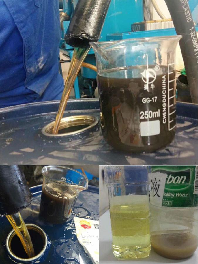 液壓油凈化有哪些方法？(圖2)