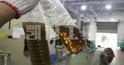 冬季真空濾油機加熱器加不熱油怎么辦？(圖2)